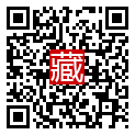 手機掃碼閱讀