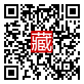 手機掃碼閱讀