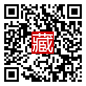 手機掃碼閱讀