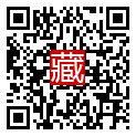 手機掃碼閱讀