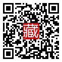 手機掃碼閱讀