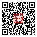 手機掃碼閱讀