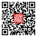 手機掃碼閱讀