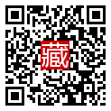 手機掃碼閱讀