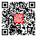 手機掃碼閱讀