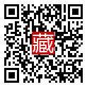 手機掃碼閱讀