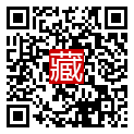 手機掃碼閱讀