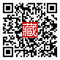 手機掃碼閱讀