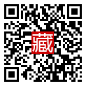 手機掃碼閱讀