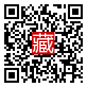 手機掃碼閱讀