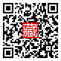 手機掃碼閱讀