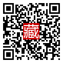 手機掃碼閱讀