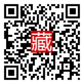 手機掃碼閱讀