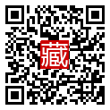 手機掃碼閱讀