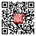 手機掃碼閱讀