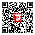 手機掃碼閱讀