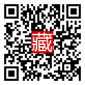 手機掃碼閱讀