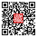 手機掃碼閱讀