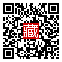 手機掃碼閱讀