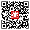 手機掃碼閱讀