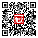 手機掃碼閱讀