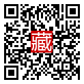 手機掃碼閱讀
