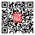 手機掃碼閱讀