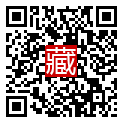 手機掃碼閱讀