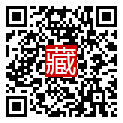手機掃碼閱讀