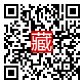 手機掃碼閱讀