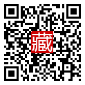 手機掃碼閱讀