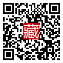 手機掃碼閱讀