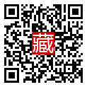 手機掃碼閱讀
