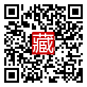 手機掃碼閱讀