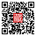 手機掃碼閱讀