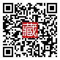 手機掃碼閱讀