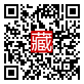 手機掃碼閱讀