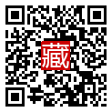 手機掃碼閱讀