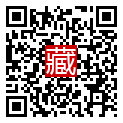 手機掃碼閱讀