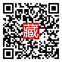 手機掃碼閱讀