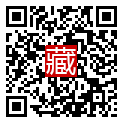 手機掃碼閱讀