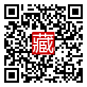手機掃碼閱讀