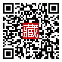 手機掃碼閱讀