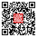 手機掃碼閱讀