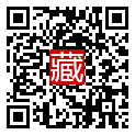 手機掃碼閱讀