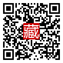手機掃碼閱讀