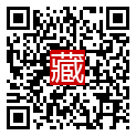 手機掃碼閱讀
