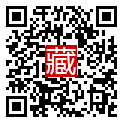 手機掃碼閱讀
