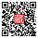 手機掃碼閱讀