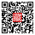 手機掃碼閱讀
